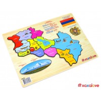 Փայտե փազլ-քարտեզ, Հայաստանի մարզերը